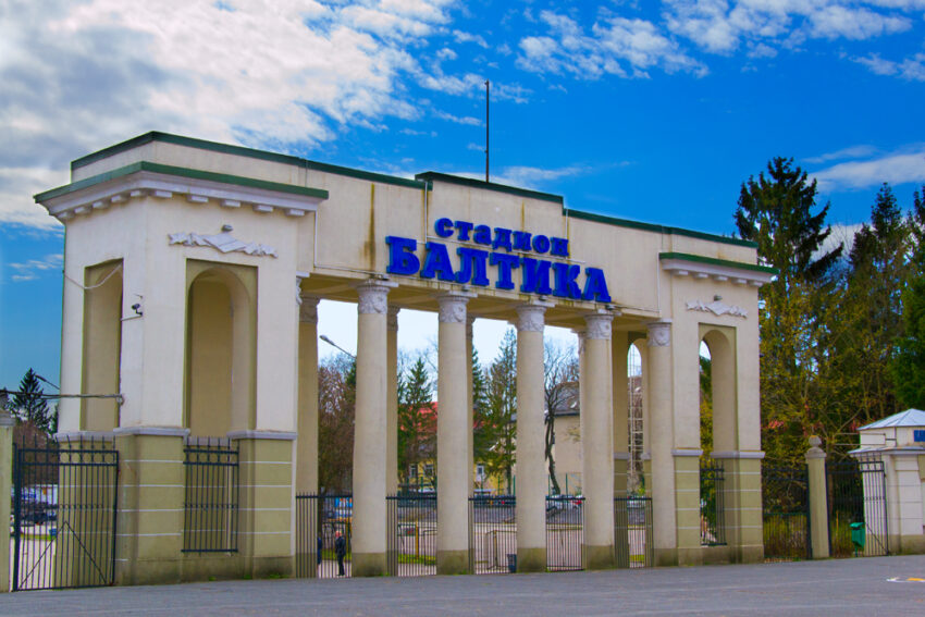 Стадион Балтика