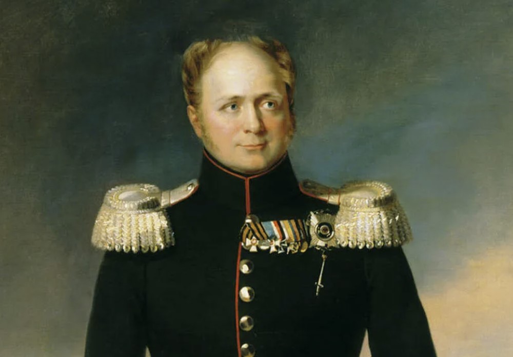 Александр I (1777 - 1825)