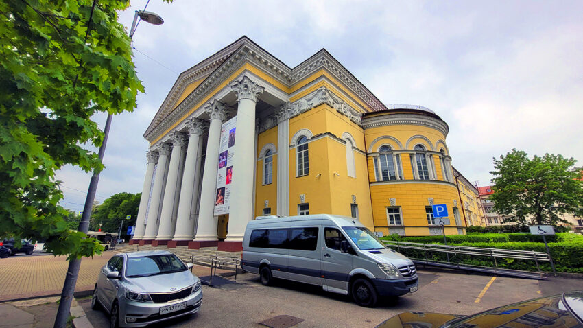 Драматический театр