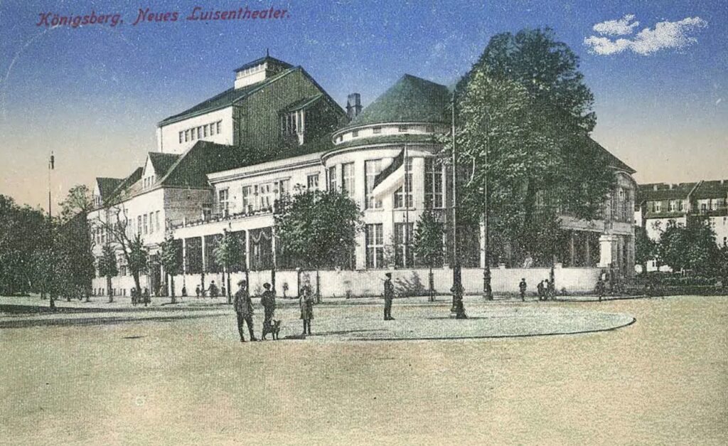 Калининградский областной драматический театр 4 Новый театр Луизы ( Neues Luisentheater)