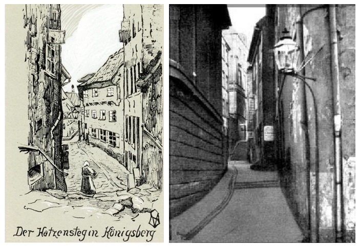 Гравюра и фото Кошачьей тропки, улицы в Кёнигсберге