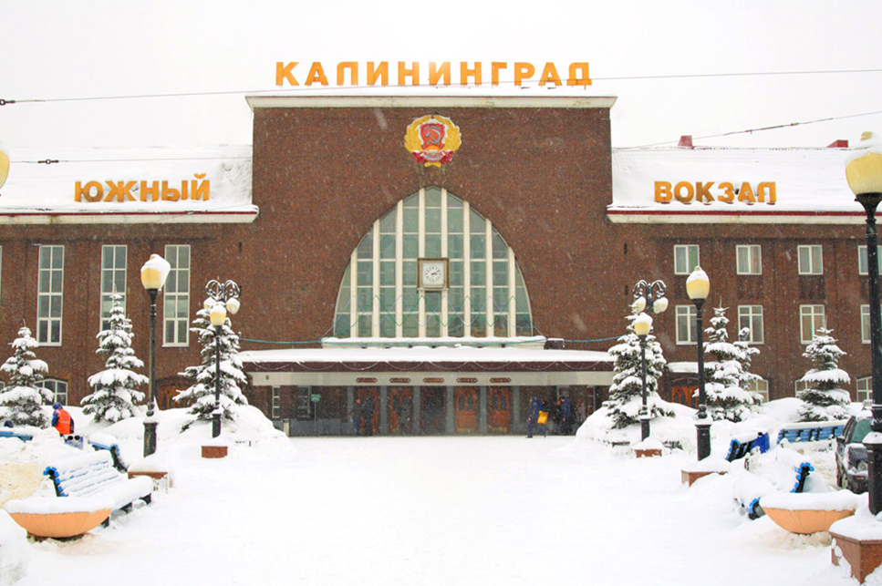 Южный вокзал зимой