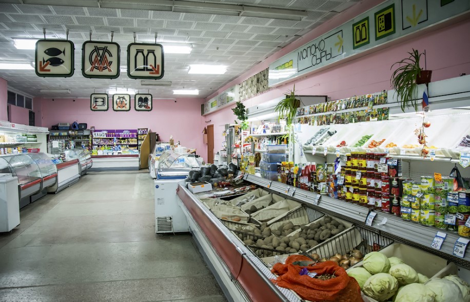Универсам "Московский" в Калининграде: заповедник советской торговли 3 Универсам "Московский". 2017 год