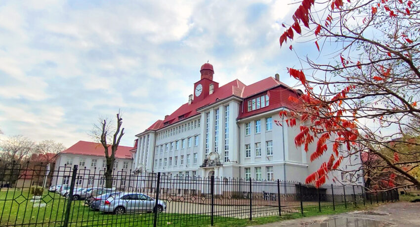 Улица Банковская