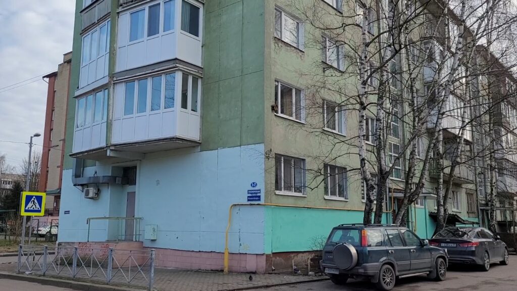 Улица Томская, бывшая Фридрихштрассе 7 Улица Пионерская