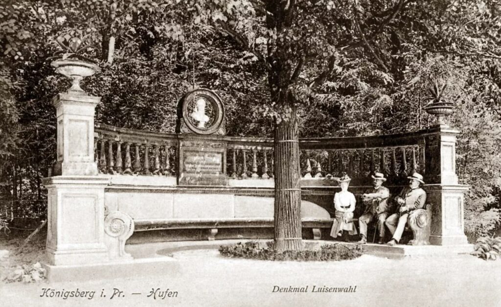 Примерно 1900-1914 года, скамья королевы Луизы в Кёнигсберге