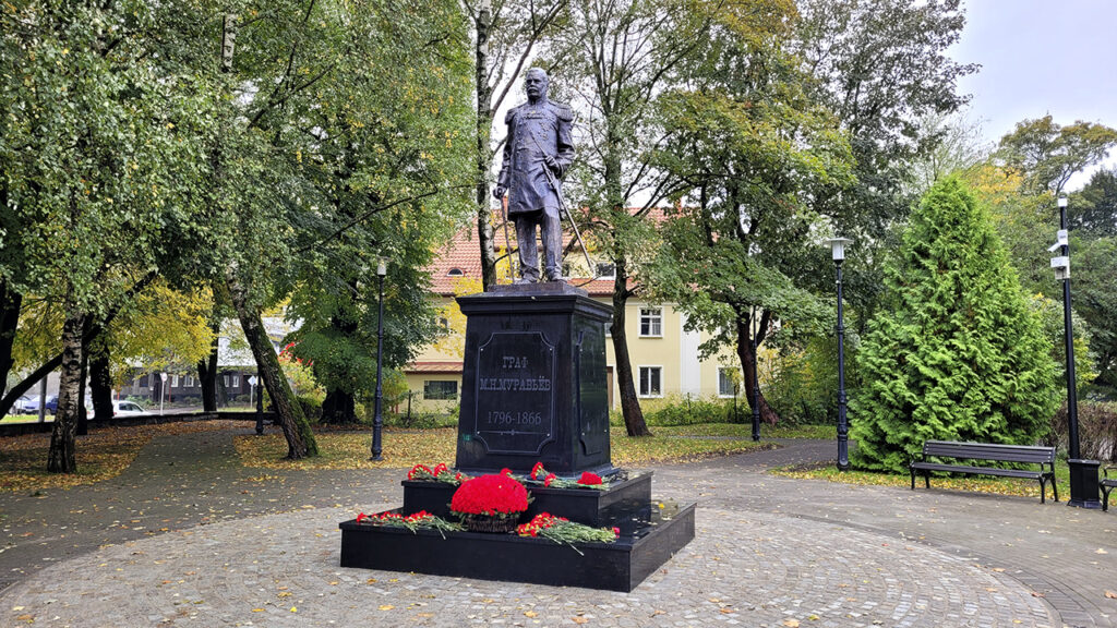 Памятник графу Муравьеву в Калининграде