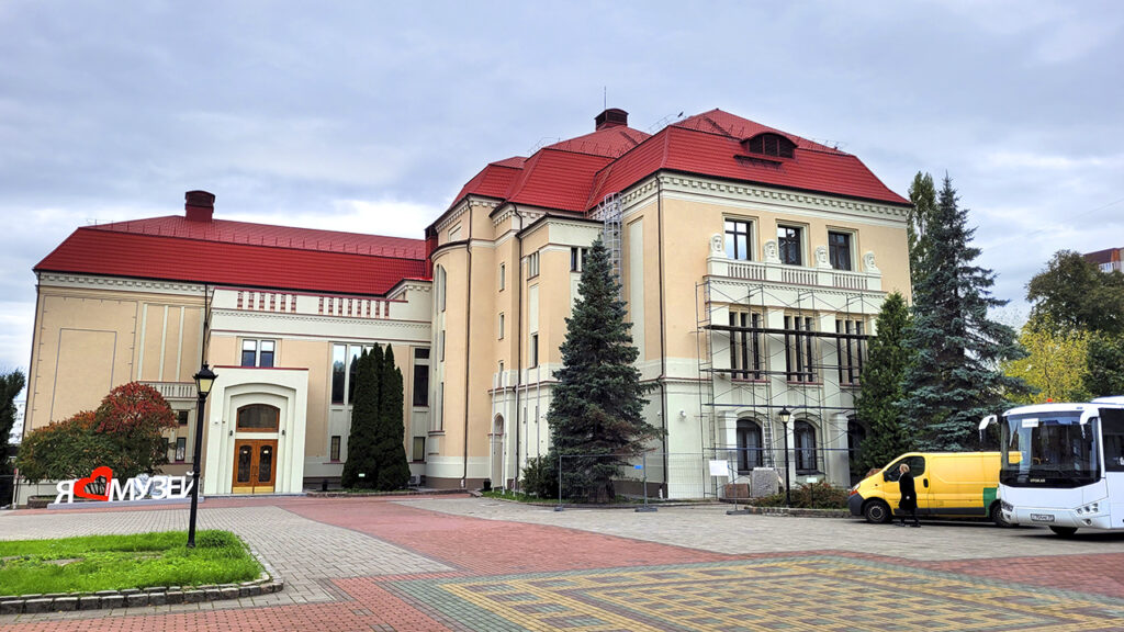 Штадтхалле