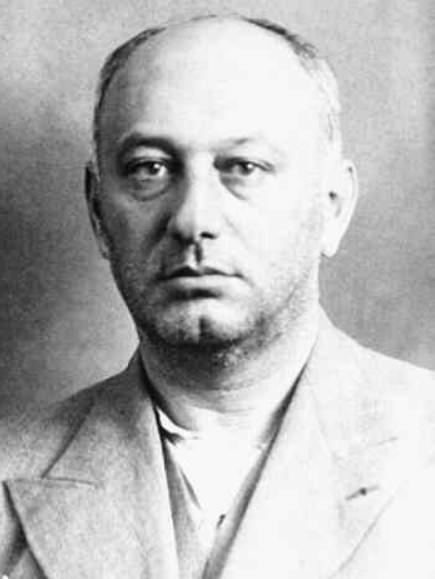 Бошкович Юлиан Семенович (1891-1937)