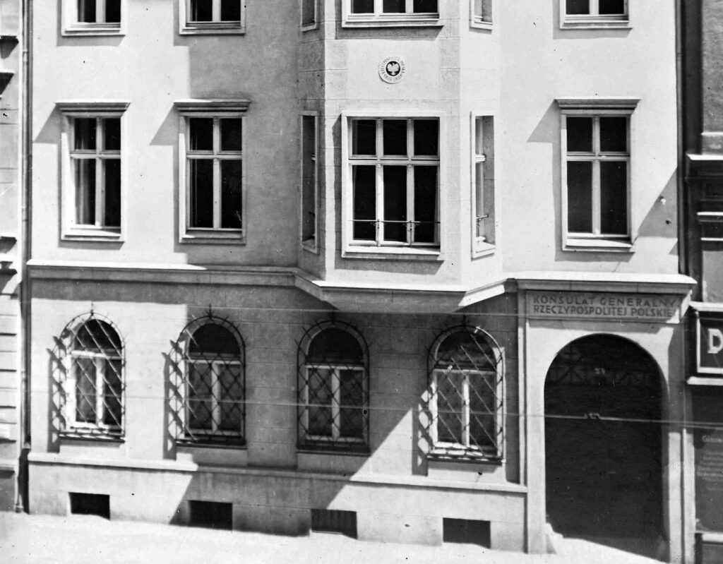 Польское консульство в Кёнигсберге, в 1940 году помещение перешло к консульству СССР