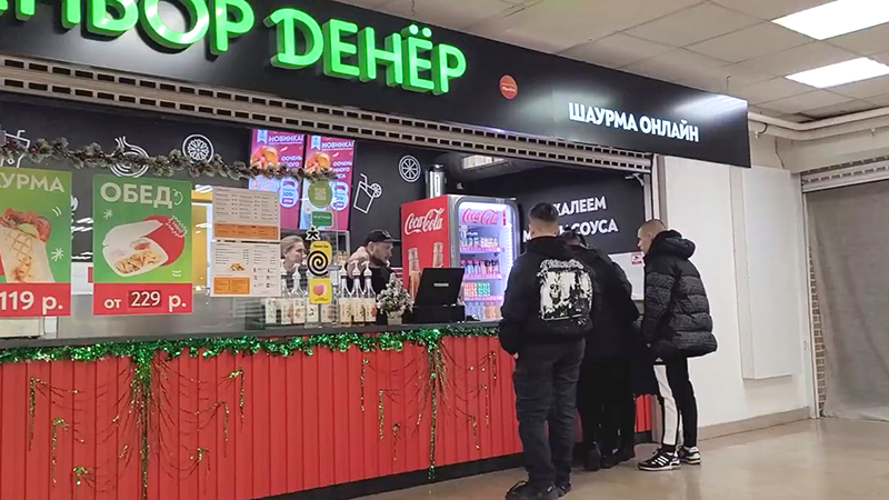 Кафе ПЫШКА: уютный уголок русской кухни в Калининграде, в который стоит заглянуть 6 Для любителей фаст-фуда есть Дёнер