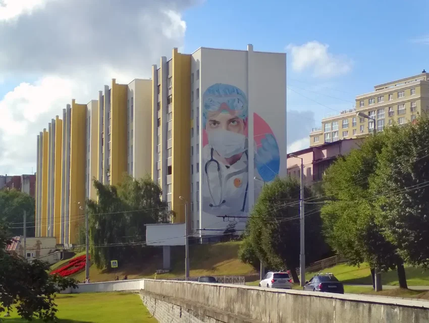 Калининград