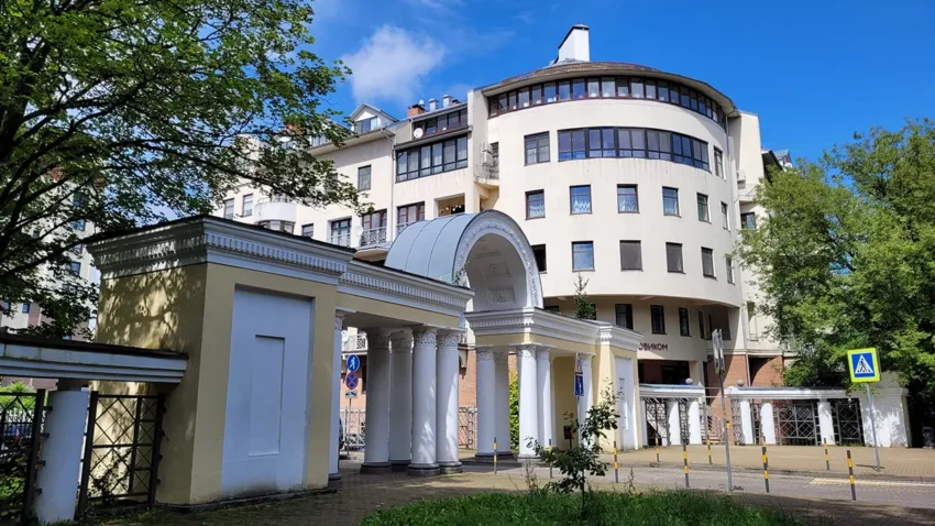 Улица Сержанта Колоскова