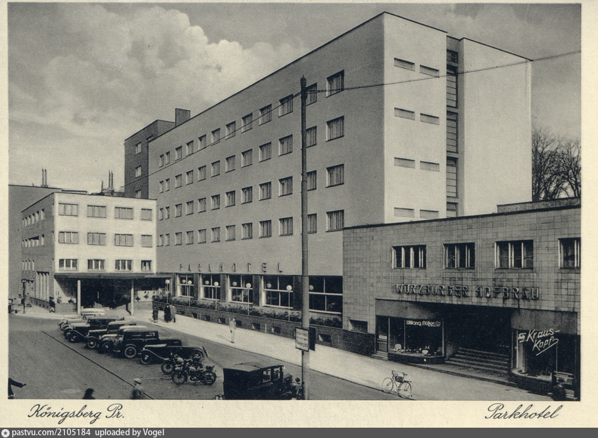 паркотель 1930