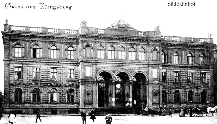 Южный вокзал, 1896-1900 год, Кёнигсберг