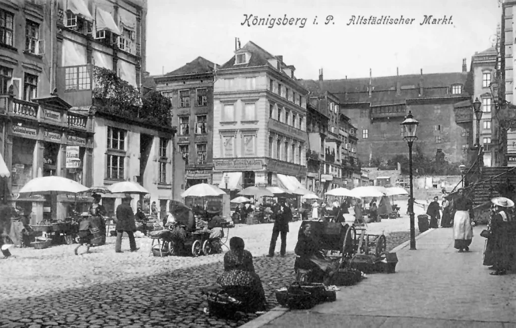 Кёнигсберг — сердце ремёсел и торговли 5 Альтштадский рынок, фото 1910 года