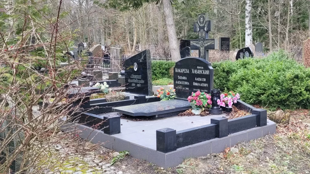 Калининград, могила князя Хованского, фото автора