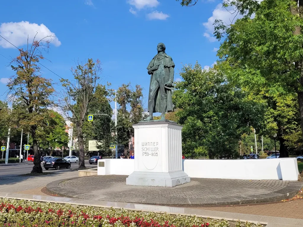 Памятник Шиллеру в Калининграде, фото автора