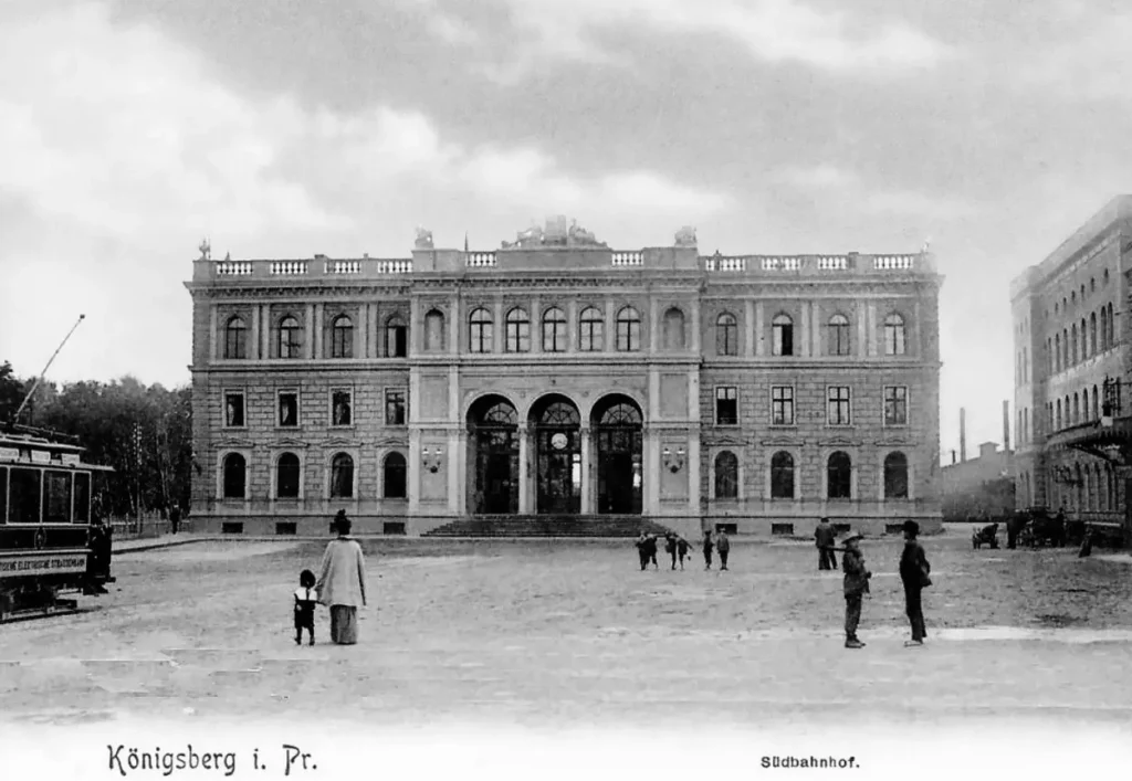 Южный вокзал, 1896-1900 год, Кёнигсберг