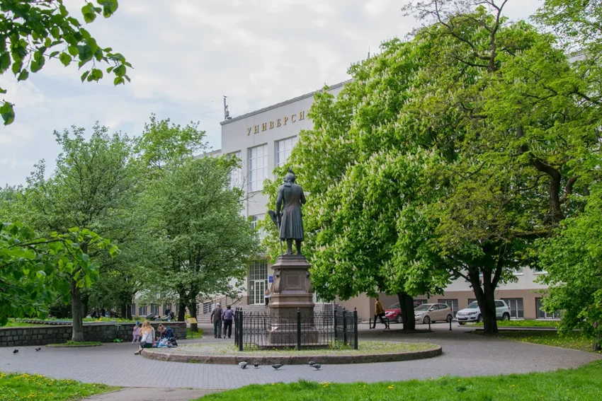 Альбертина