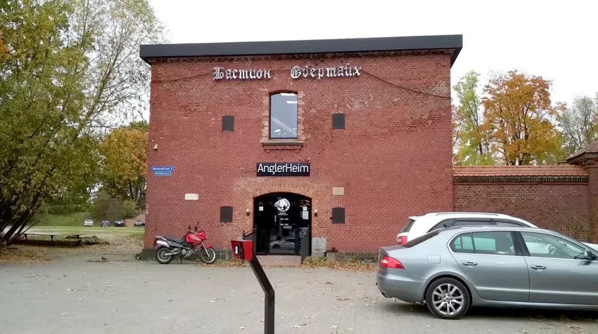 Бастион Обертайх