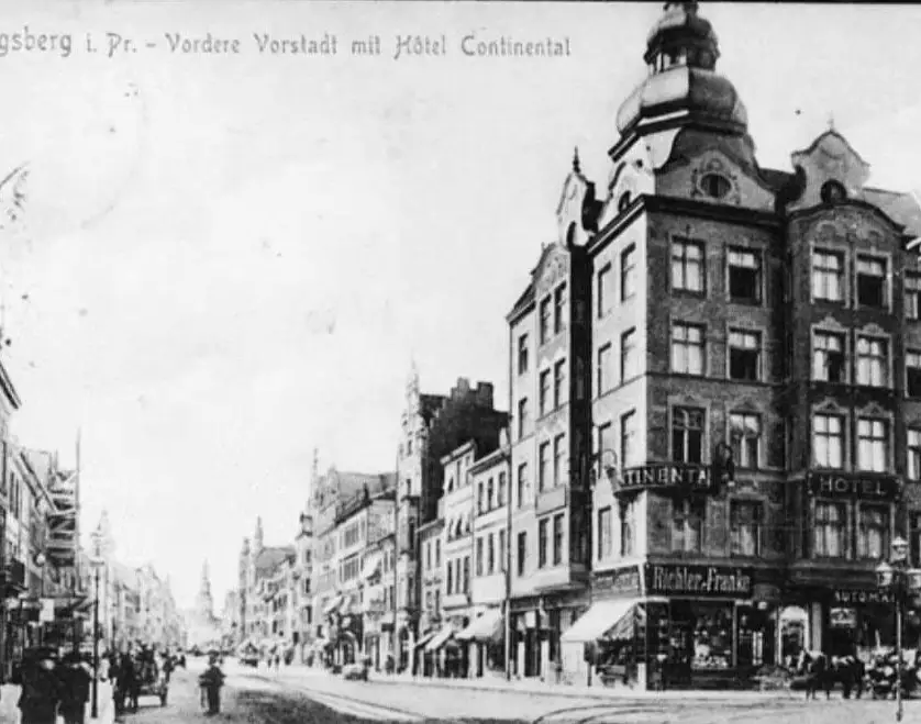 «Континенталь»