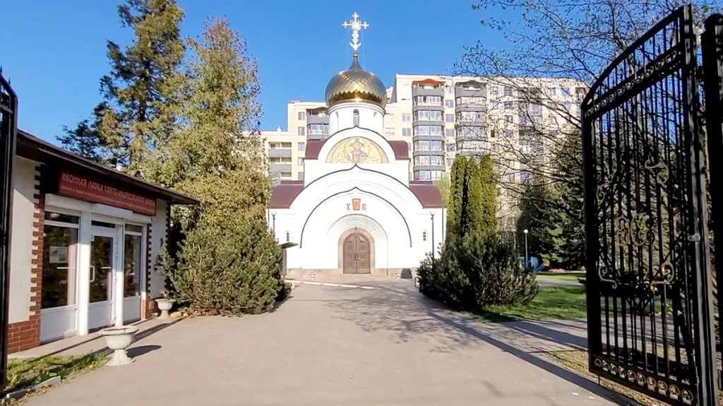 Храм Андрея Первозванного на улице Комсомольской