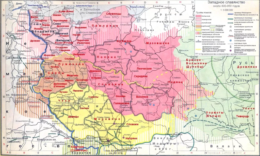 Западные славяне в 800-950 годах. Там, где ныне Германия